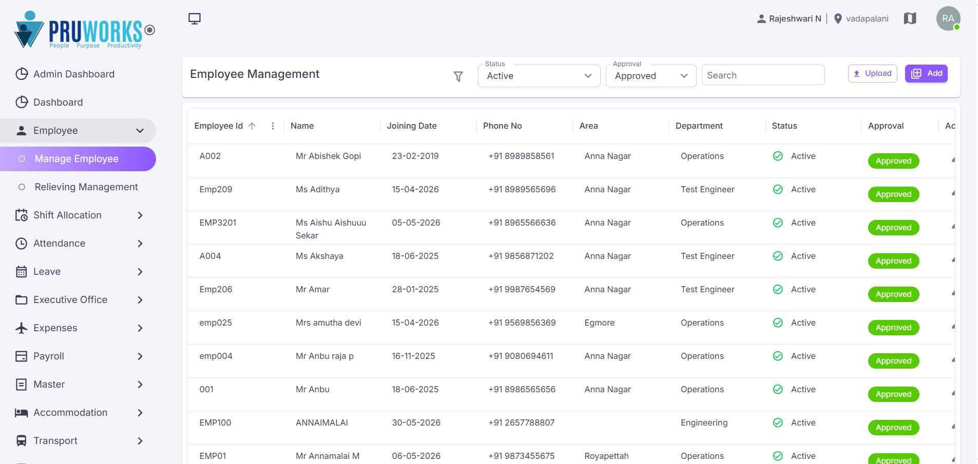 employee_manage.png